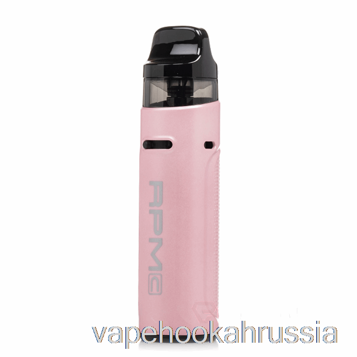 Vape Russia Smok Rpm C 50w комплект капсул розовый